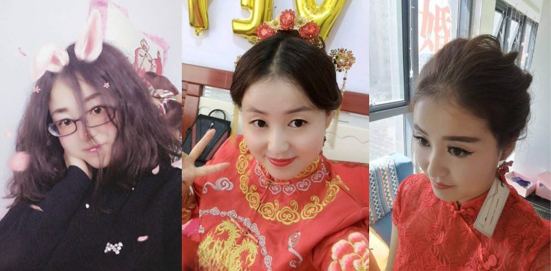 贵州贵阳中学老师 俞小燕 不雅视频曝光 全身写满淫语调教 撕破黑丝打桩爆操骚气十足！-51吃瓜网