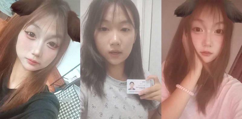安徽学生妹 蒋欣 裸贷视频被曝 露脸口叼内裤光腚摆拍 手指自慰抠到出血 一失足成骚母狗啊！-51吃瓜网