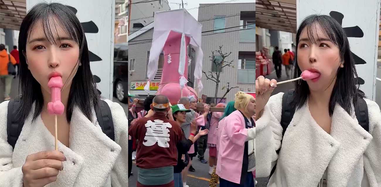 日本川崎市举办 金枪节 成千上万的人举行 巨型阴茎游行 各种阴茎糖果被抢购吮吸 无时无刻都在培养口交技巧啊！ - 51吃瓜网-51吃瓜网