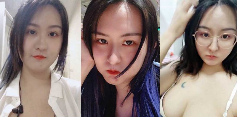 广东极品大奶骚妻 方诗琴 微胖天花板自带母狗气质 背着老公给网友展示大奶骚穴 简直浪的飞起！-51吃瓜网