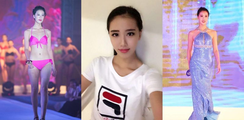 吉林松花湖形象大使 李尚格 服务金主视频被曝光 T台女神私下竟如此反差！-51吃瓜网
