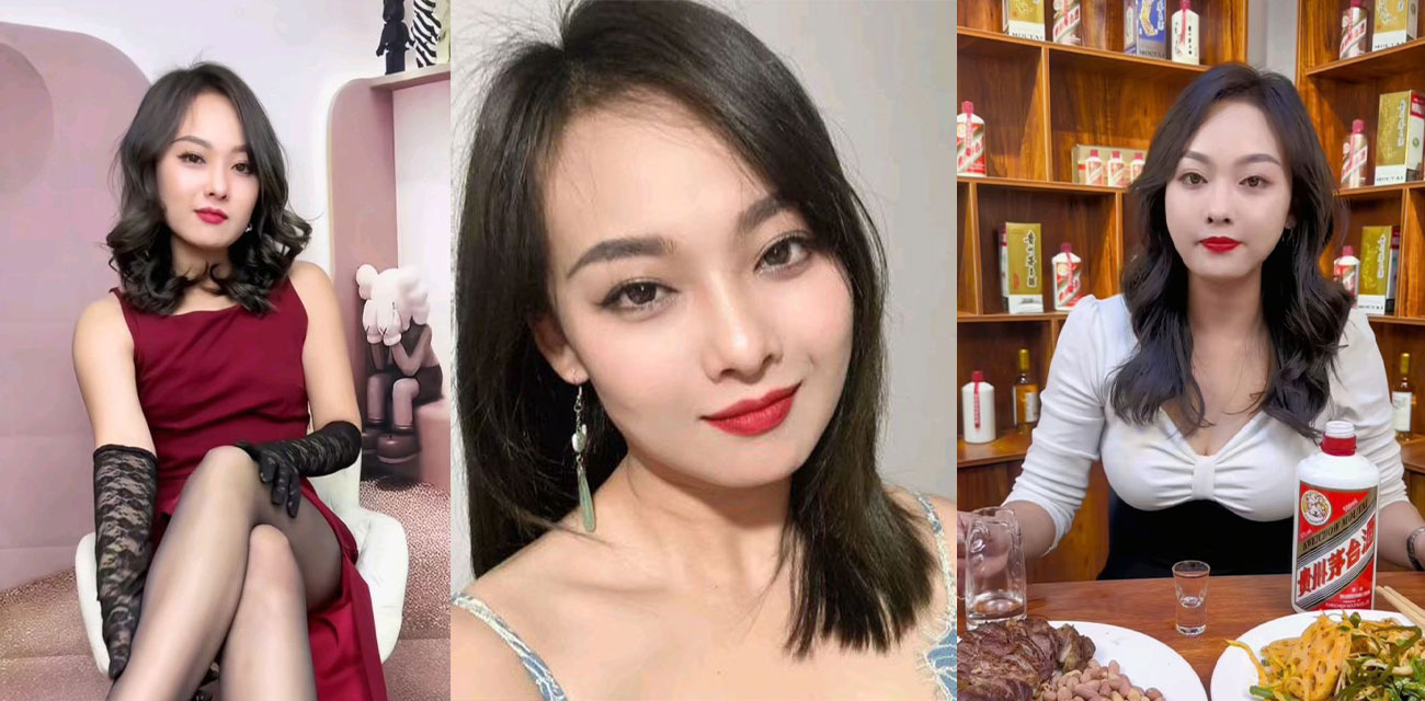 贵州茅台酒专卖店老板娘 闪总 下海拍摄各种 乱伦剧情丝足诱惑视频 看来还是卖福利来钱快啊！ - 51吃瓜网-51吃瓜网