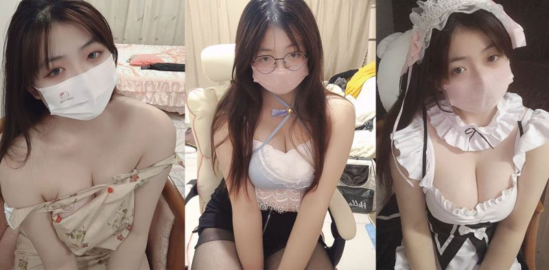 B站极品福利姬 茶茶眼镜妹OiO G杯核弹级巨乳微胖天花板 扣逼弄穴激情热舞 奶子都快甩出屏幕了！-51吃瓜网