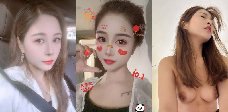 瓜友真实约炮高颜值已婚小少妇 极品人妻上位骑乘疯狂榨精 蕾丝罩罩显得格外诱人！-51吃瓜网