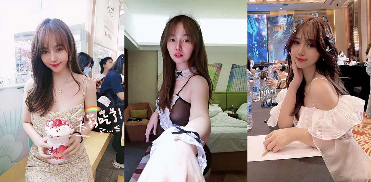 顺德农行职员 陈雪莹 乱交视频流出 清纯御姐独爱3P群交 被两男前后顶操 叫声酥麻诱人 - 51吃瓜网-51吃瓜网