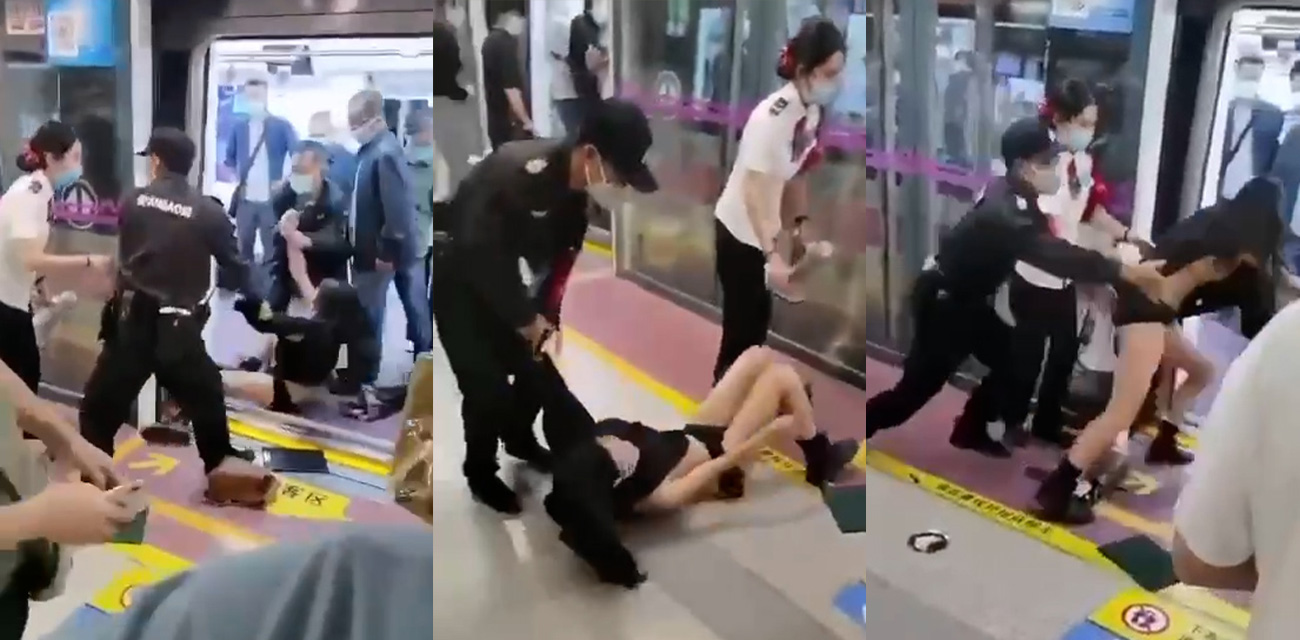 西安地铁拖拽女乘客事件 近日再度冲上热搜 51吃瓜带你梳理一遍全过程！ - 51吃瓜网-51吃瓜网