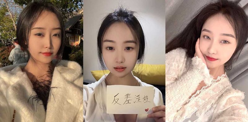 反差淫娃 小柯 最新性爱视频流出 大尺度沐浴展示丰满身材 极致深喉技术服务金主肉棒-51吃瓜网