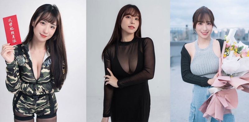 IG43.6万粉丝气质美女网红 蘋蘋澎澎 做爱视频曝光 极品豪乳随着抽插节奏灵动跳跃诱人至极！-51吃瓜网