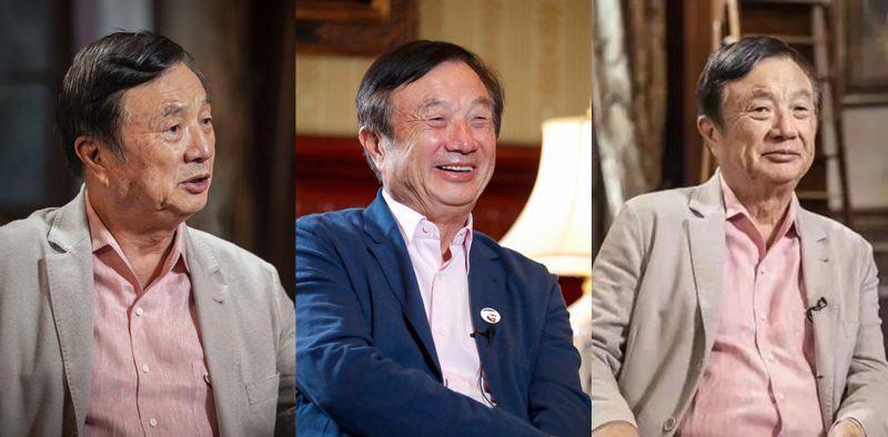 华为招聘黑色产业链曝光 CEO迅速解雇处罚数百人 内部相关处理决定书曝光！-51吃瓜网