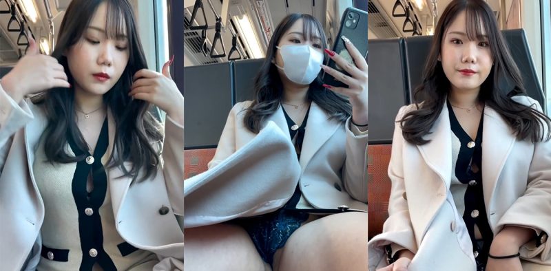 气质少妇为了主人的任务 竟在电车上露脸拍摄露出视频 白嫩美腿下性感蕾丝内裤春光乍泄-51吃瓜网