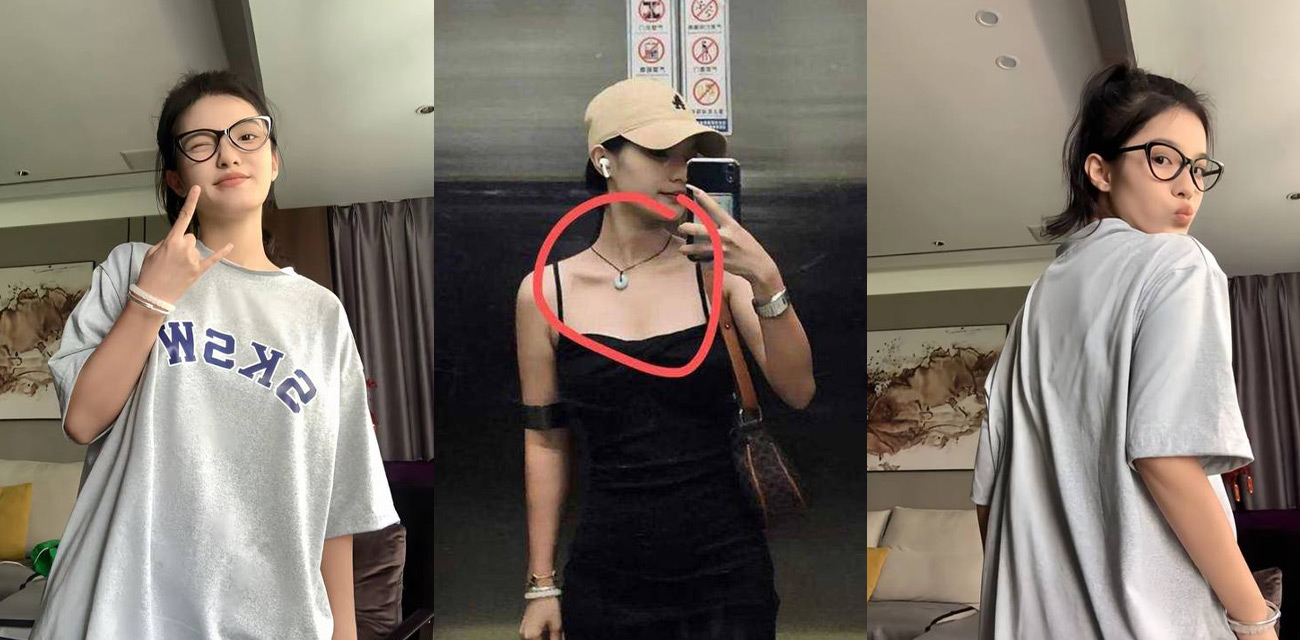 独家曝光!抖音厦门母狗 黄淮北 到处约炮聊骚居家狂热自慰 出去约炮时胸口的挂坠被实锤本人无疑! - 51吃瓜网-51吃瓜网