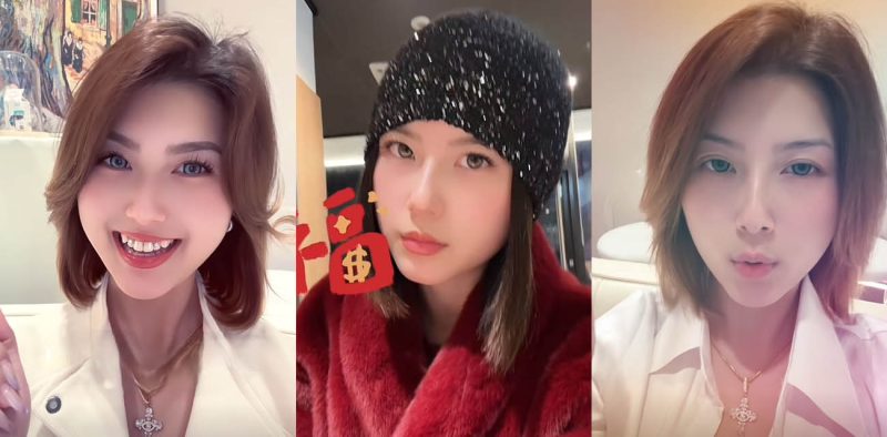 抖音媚黑网红 余阿玖 不雅视频曝光 和黑人结婚生娃前竟然按摩店偷情其他黑人 真是钟爱黑屌啊！-51吃瓜网