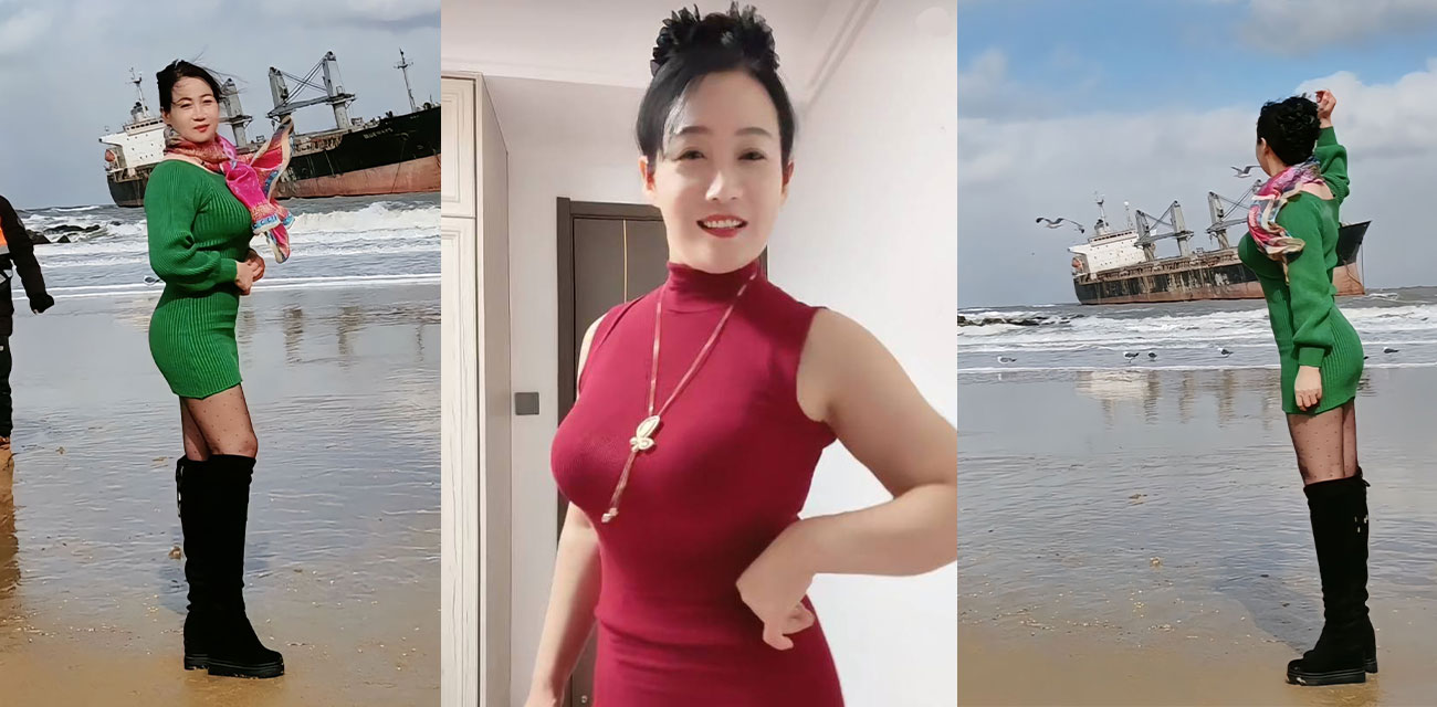 山东威海抖音网红 雨木木 53岁老穴居然逆生长 皮肤紧致白嫩骚穴白浆泛滥！ - 51吃瓜网-51吃瓜网