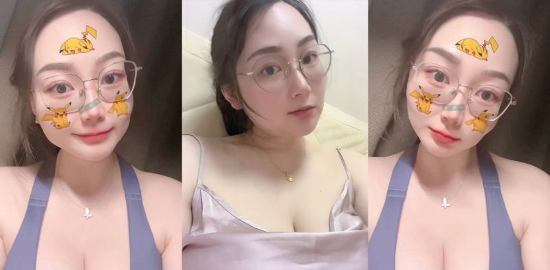 江苏太仓反差母狗 张晓雅 极品身材性感少妇 背着老公网上撩骚 和金主大哥约啪视频流出-51吃瓜网