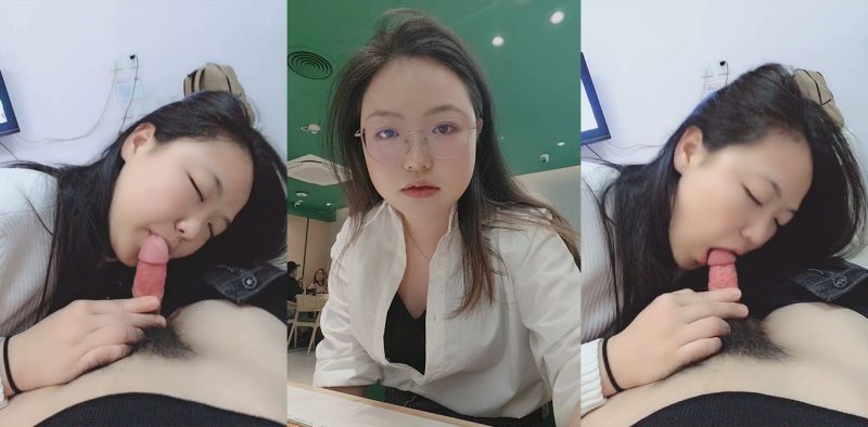 内蒙古微胖身材眼镜妹 欧文静 自拍口交吃鸡视频 技术一流娴熟 看来平时没少吃啊！-51吃瓜网