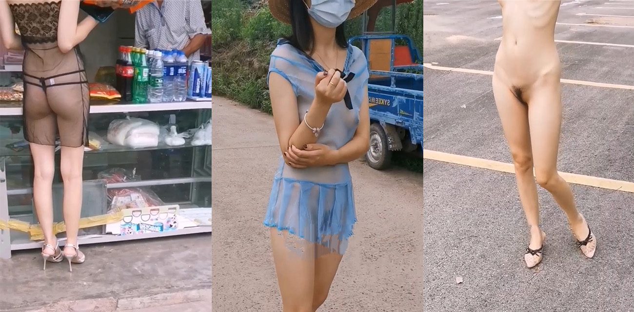 直播露出大神 风筝断了线 穿薄纱透视装束勾引路边大爷 毫无底线的在街道上发骚发浪 - 51吃瓜网-51吃瓜网