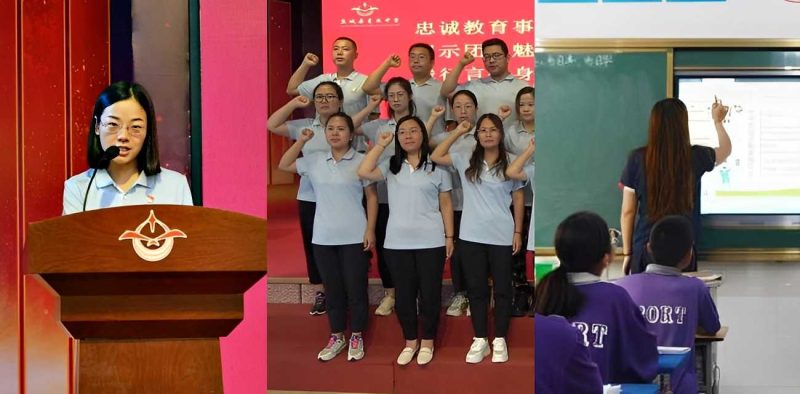 山西翼城星杰中学老师 朱小雪 勾引学生做爱 被家长冲进家中怒闹 聊天记录与做爱视频同步曝光！-51吃瓜网