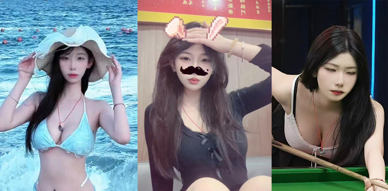 深圳华强北台球助教 钟意萱 约炮聊骚记录流出 性瘾母狗身穿性感黑丝被疯狂后入！ - 51吃瓜网-51吃瓜网