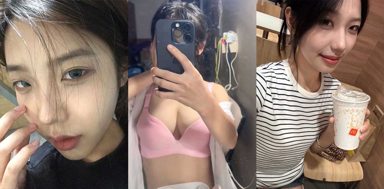 浙传大三学妹 林敏 不雅视频被男友曝出 清纯少女被调教成风骚母狗 上课偷拍穴自慰勾搭求操 反差至极！ - 51吃瓜网-51吃瓜网