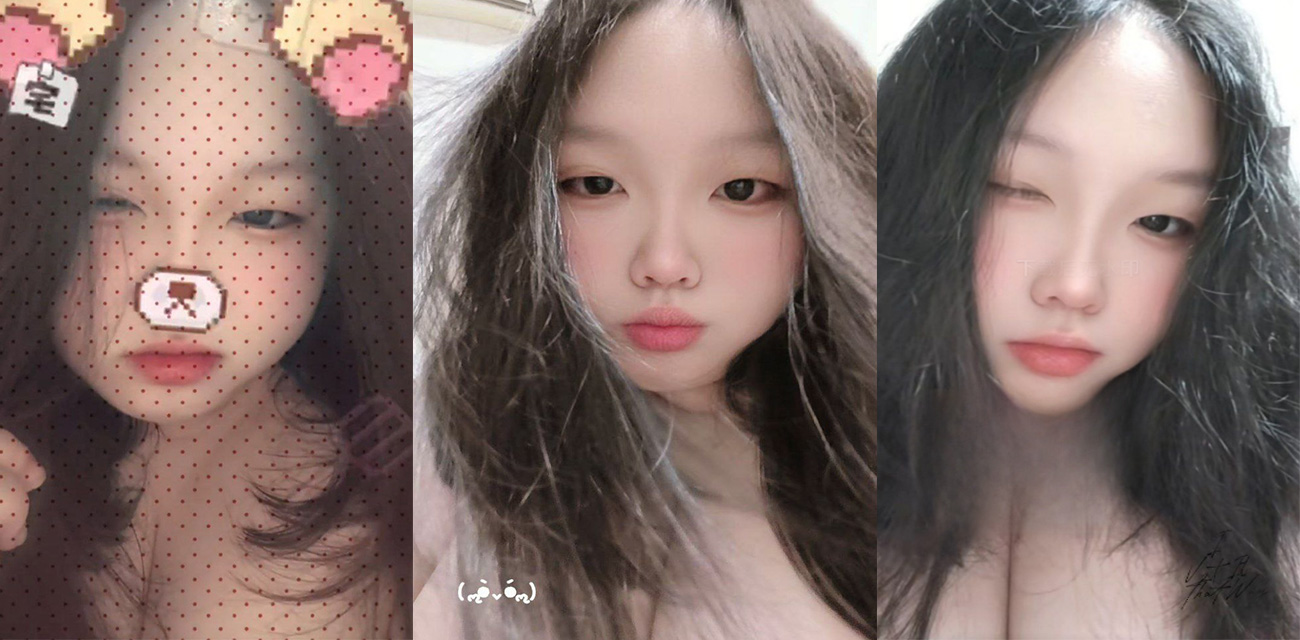 浙江金华童颜巨乳韩笑笑 各种性爱玩具信手拈来 自慰骚穴白浆拉丝极为骚浪！ - 51吃瓜网-51吃瓜网