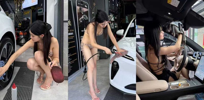 浙江台州车容悦 美女比基尼洗车 全程三点式陪伴 而且还是官方授权店 这简直是男人的终极梦想啊！-51吃瓜网