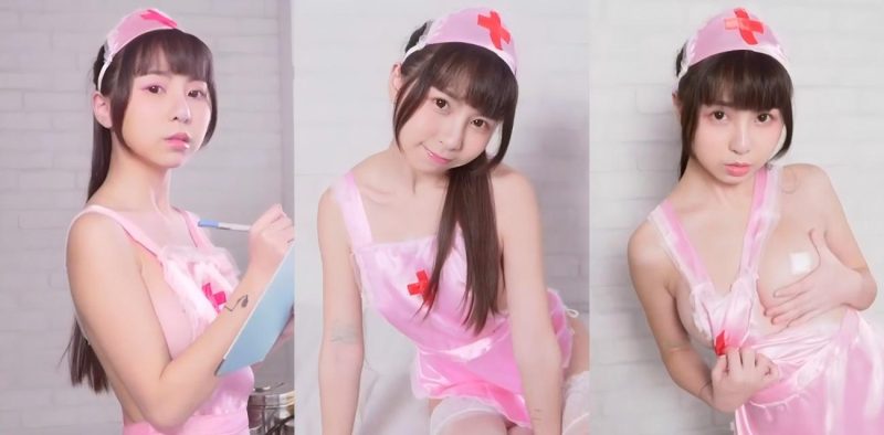 台湾顶级甜美网黄 Tiny 大尺度私拍写真 化身情色巨乳护士 用性感肉体治愈你的疾病！-51吃瓜网