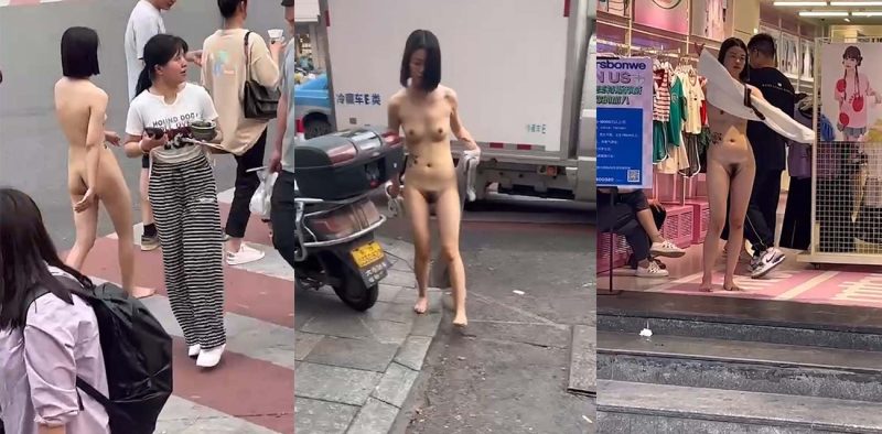 精神小妹与男友吵架 竟气的大庭广众下脱光衣服走秀 毫无忌惮的全裸游街 逼毛美乳清晰可见！-51吃瓜网
