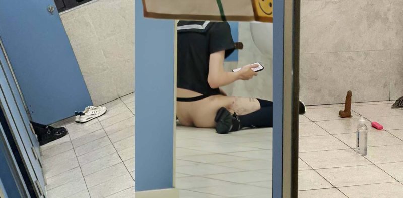 哈工大 男娘 水手制服厕所自慰 假鸡巴润滑油把自己干到腿软 全程被同学偷拍彻底火爆校园！-51吃瓜网