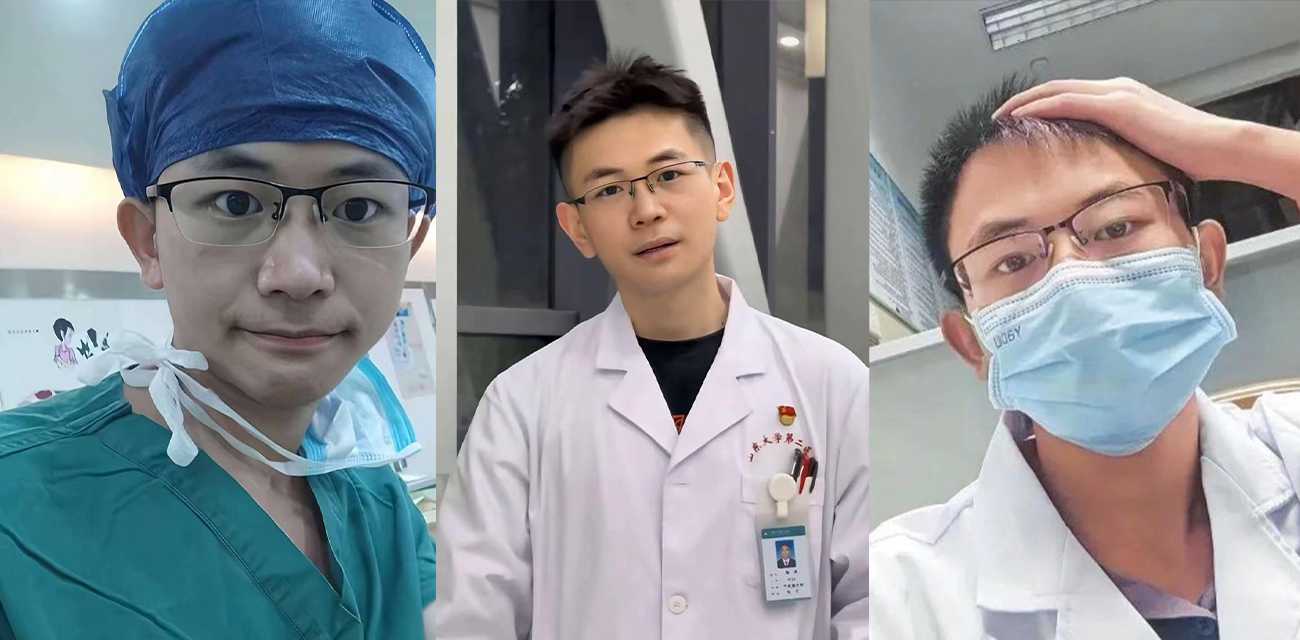 湘雅二院罗帅宇事件 录音流出当年坠楼真相曝光再掀热议 一周年祭日全国狂风暴雨冰雹肆虐 天怒人怨！ 热搜 HOT - 51吃瓜网-51吃瓜网