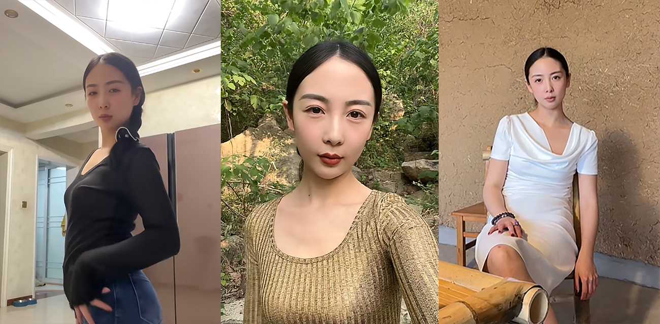 抖音网红 墨心纹画 天津扫黑除恶的漏网之鱼 被曝持枪强奸多人 玩变态为女生入珠 大量性爱视频流出！ - 51吃瓜网-51吃瓜网