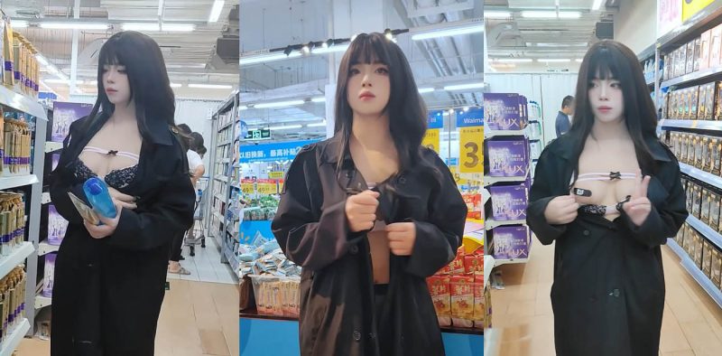 元气少女 艺知昭昭 超市调教 黑色风衣下透明黑丝 跳蛋震动逛街 露出玩法尺度炸裂！-51吃瓜网