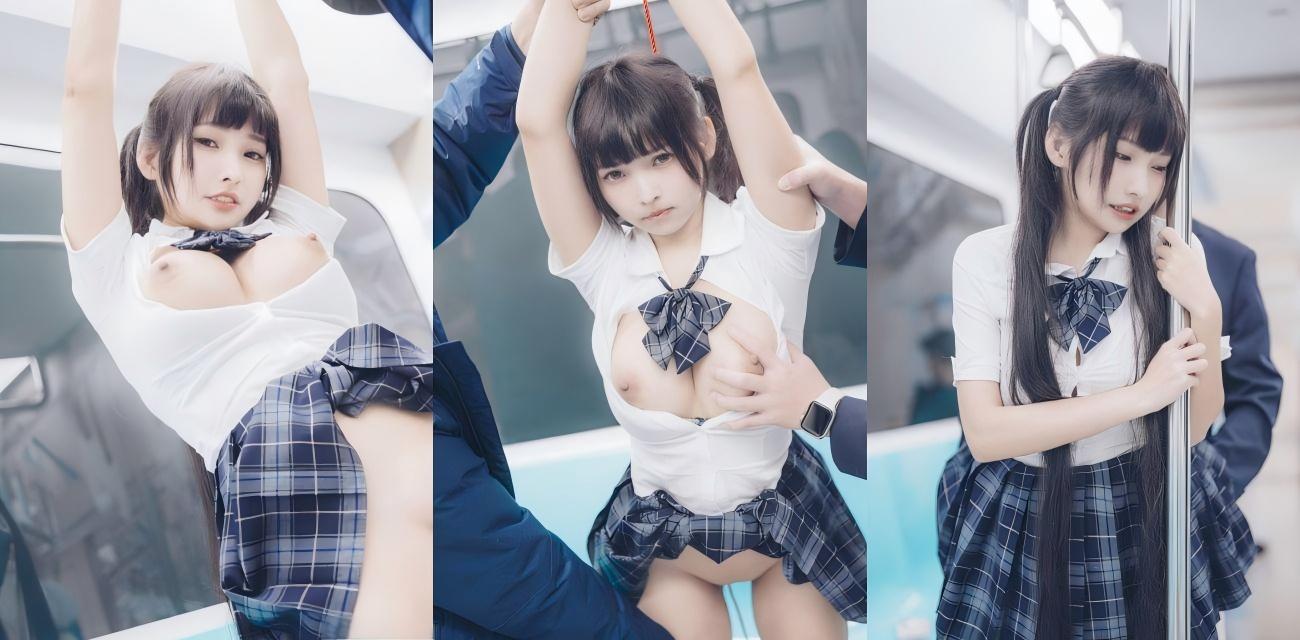 推特福利姬 慕慕Momo 电车通学少女写真花絮完整版 三点全露遭痴汉强制捆绑调教！ - 51吃瓜网-51吃瓜网