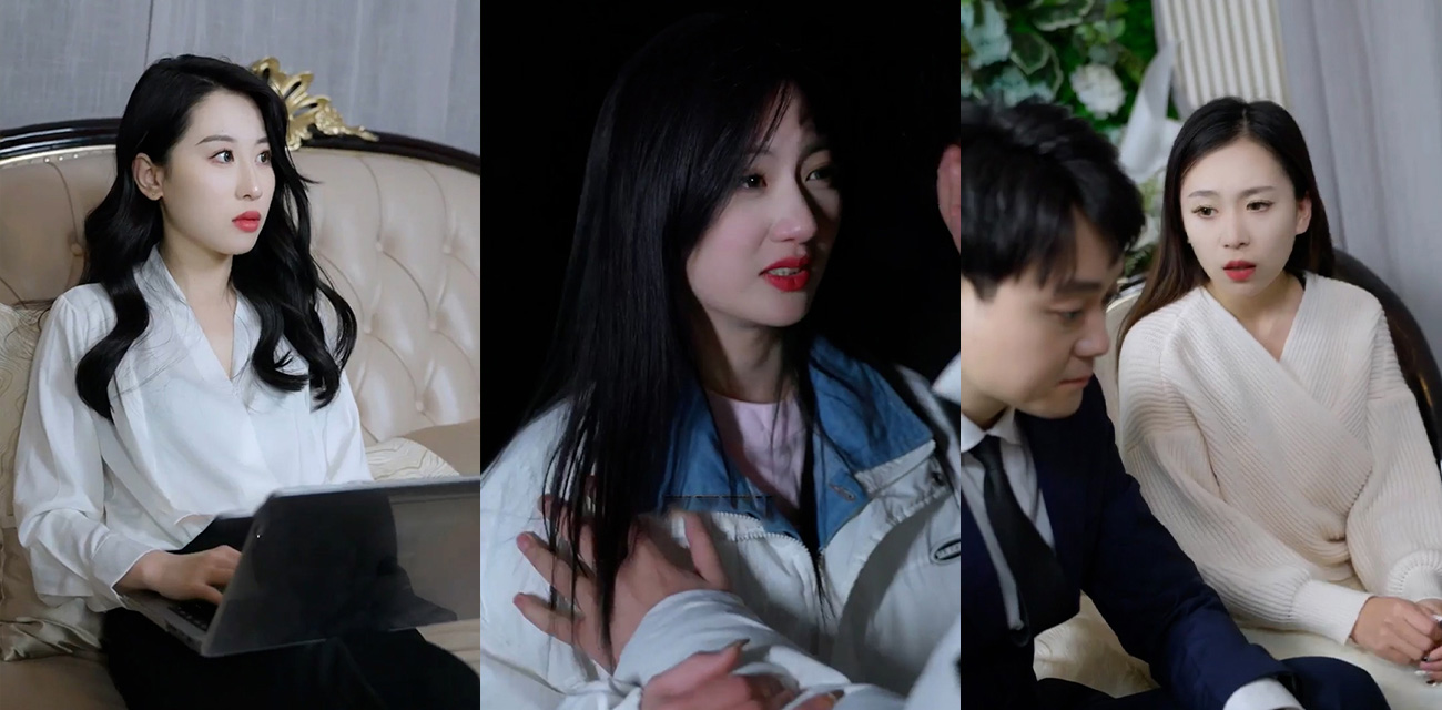 擦边短剧《我的七个神仙姐姐》结婚前惨遭丈母娘加价的苏铁 偶然得到七个师姐 偏偏她们又都是弟控狂魔！ - 51吃瓜网-51吃瓜网
