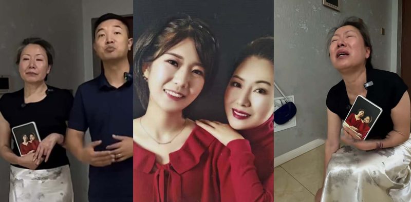 四川成都 王紫雅 只因一句为什么在我家门口吐口水 被精神病患者连捅数刀惨死 母亲一夜白发多人为其发声掀热议！-51吃瓜网