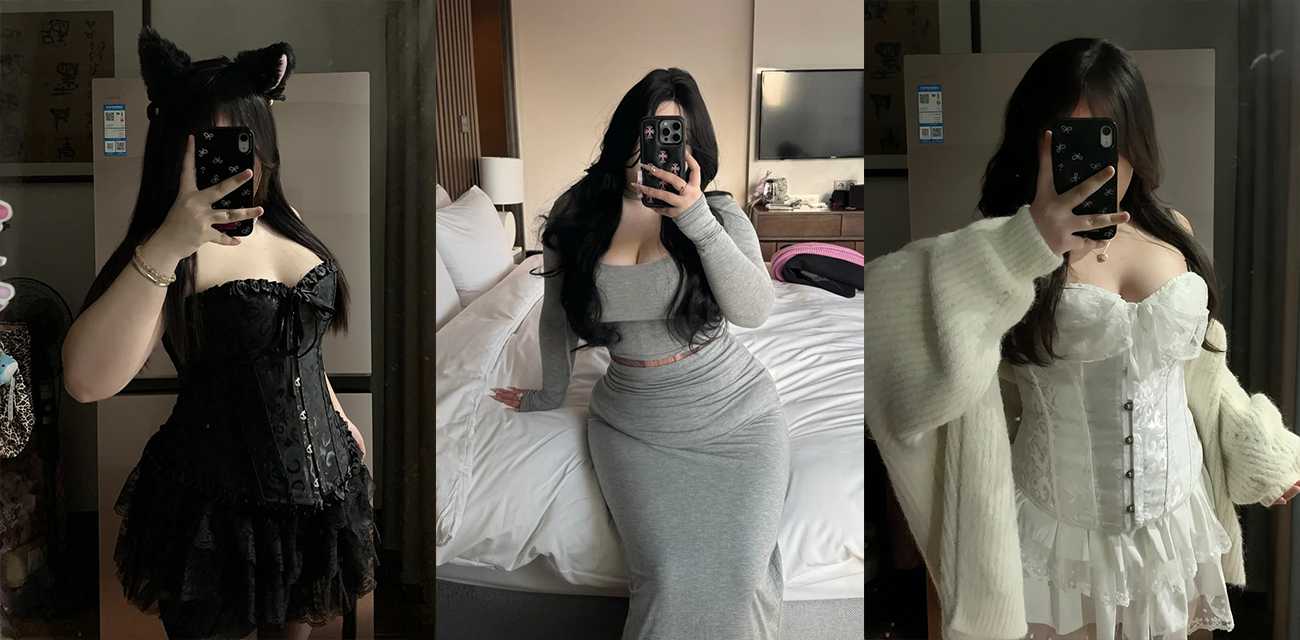抖音巨乳网红 不想早起 自慰私拍流出 穿开档丝袜用假屌猛插骚穴 赤裸上身玩奶浪叫 淫骚到爆！ - 51吃瓜网-51吃瓜网
