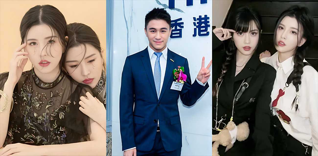 赌王之子 何猷君 豪门少爷人设崩塌 公司被曝欠薪更多黑料被同步扒出 与前女友BY2成员 孙雨 做爱视频流出! 热搜 HOT - 51吃瓜网-51吃瓜网