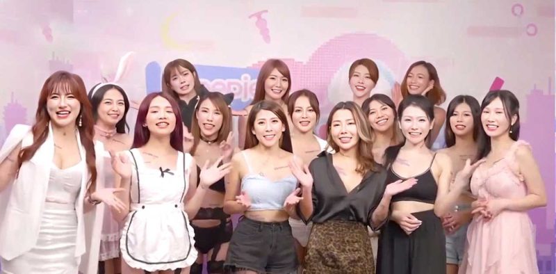 台湾真人秀剧情 兴风作浪的姐姐 第四集 情欲表现大比拼 巨乳女优Una现场被青蛙人爆操！-51吃瓜网