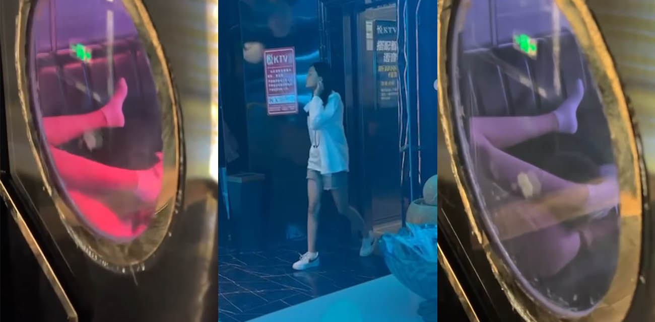 山东临沂平邑KTV激情夜 两小情侣包厢狂欢 舔逼爆操场面激烈 露脸视频引爆眼球！ - 51吃瓜网-51吃瓜网