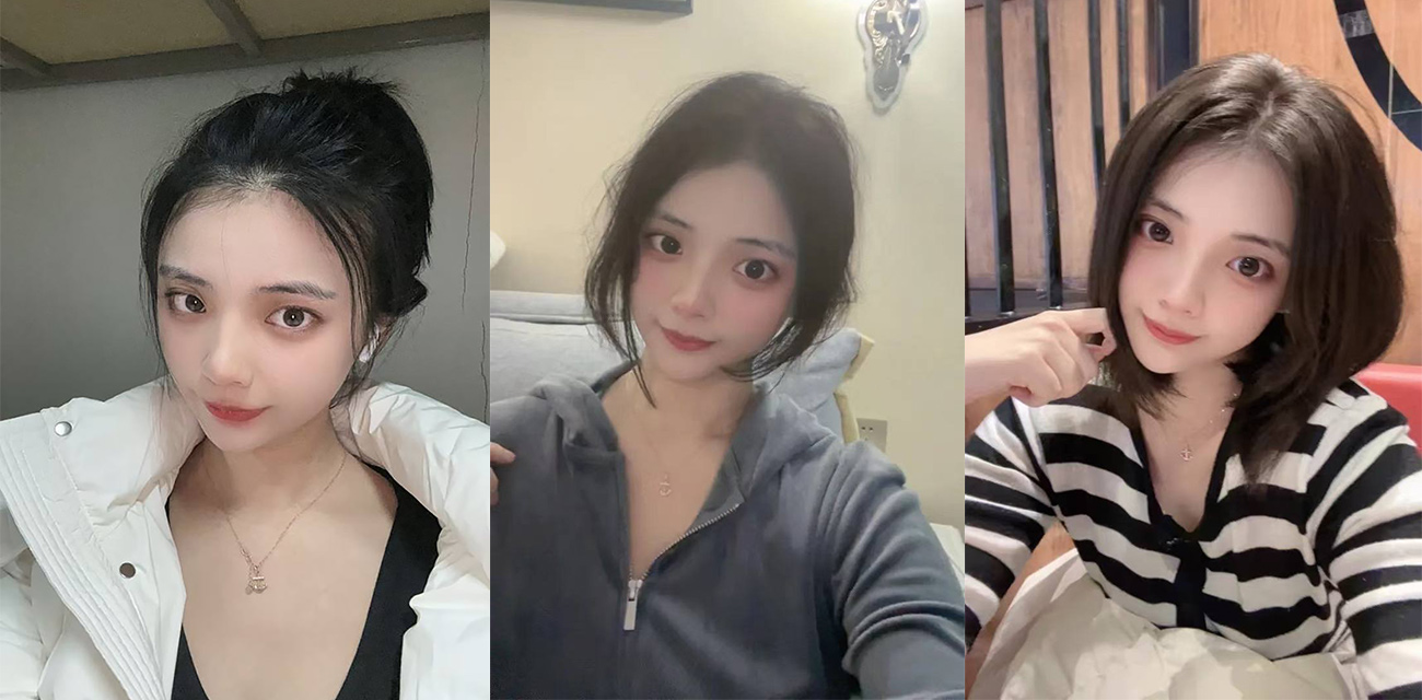 抖音极品眼镜妹 冯新媛 榜一大哥福利曝光 S型身材引人遐想 黑丝美腿尽显风骚！ - 51吃瓜网-51吃瓜网