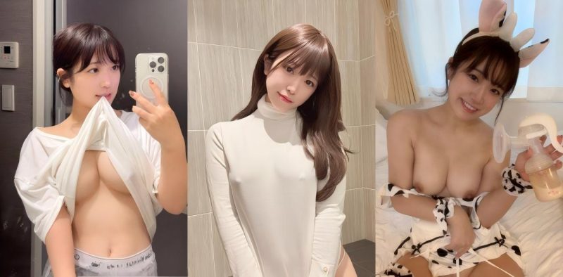 日本高颜值网黄 yamanouchi 福利私拍流出 圆润美乳娇艳欲滴 吸奶器榨乳香艳至极！-51吃瓜网