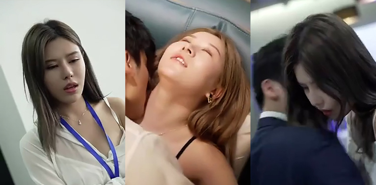 擦边短剧《我的富豪美女房东：逆袭职场风云》卑微打工人去经理家交房租 却被指挥却打杂工 美女房东伸手拍他屁股 “过来，帮姐个忙”！ - 51吃瓜网-51吃瓜网