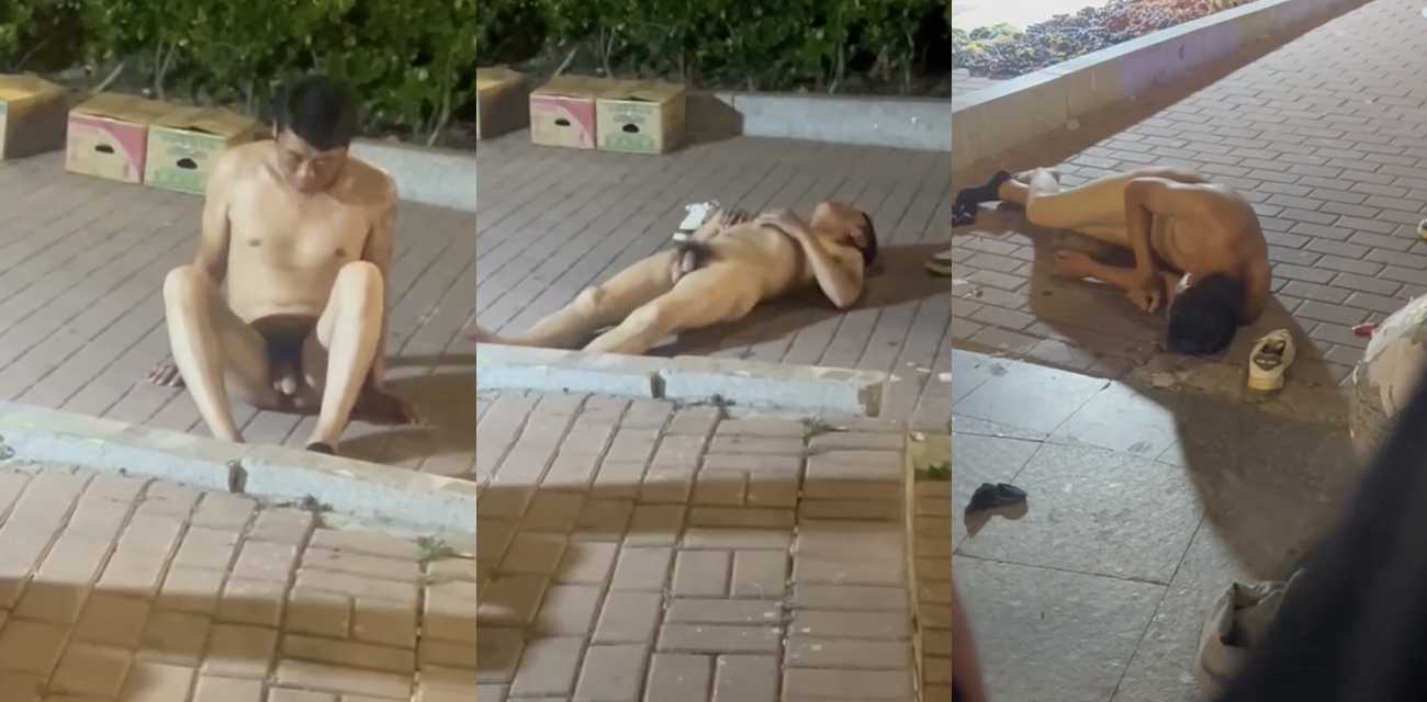 青岛黄岛街头惊现裸男 不顾旁人眼光全裸打滚 大屌被完美拍摄记录 看这姿态真是没少喝啊！ - 51吃瓜网-51吃瓜网