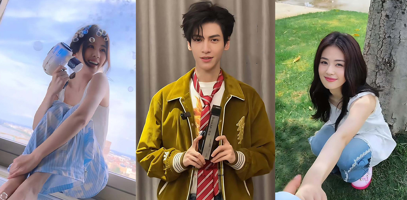 当红小生 罗云熙 隐婚生子出轨 白鹿 明星粉丝会高管曝光黑料 两人因戏生情做爱视频流出 娱乐圈的水还是太深了! 热搜 HOT - 51吃瓜网-51吃瓜网