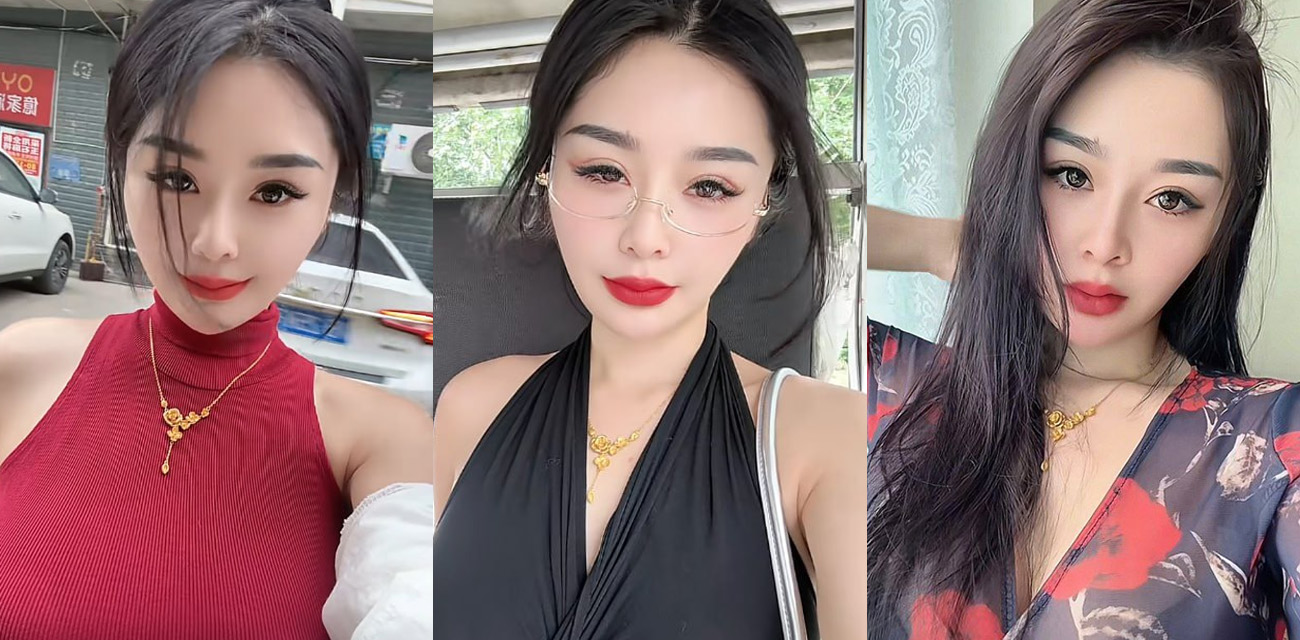 抖音33岁四川美少妇 未姨 家人生病被迫下海 200块定制情趣黑丝自慰 性感撩人小视频一应俱全！ - 51吃瓜网-51吃瓜网