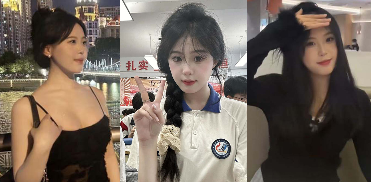 广州民航学院校花 贾明爽 被包养！高冷女神私下变金主玩物 调教成母狗后夜夜笙歌！ - 51吃瓜网-51吃瓜网