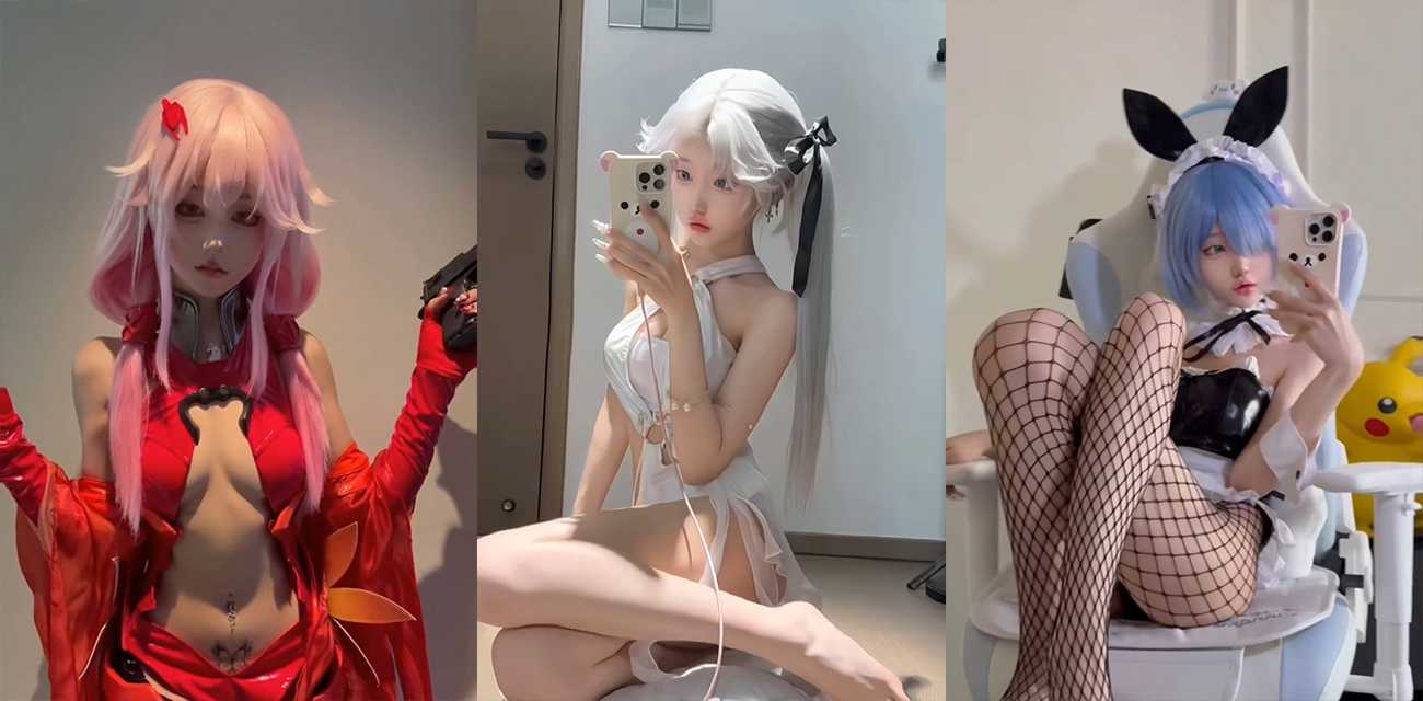抖音萝莉网红 神再佑我璐酱 福利视频合集泄露 百变造型可爱诱惑 揉奶露穴淫骚自慰 反差到爆！ - 51吃瓜网-51吃瓜网