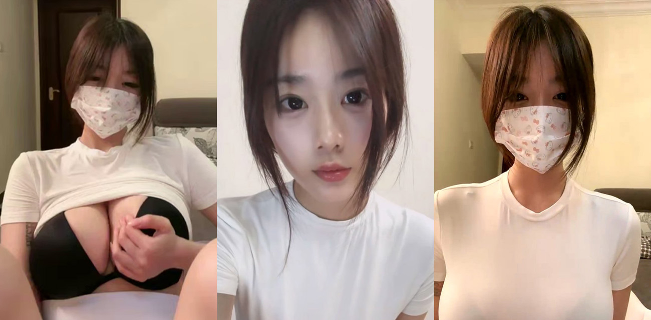 抖音24w粉丝网红 lbb 一对一裸聊视频震撼流出 私拍揉胸娇喘自慰 彻底成为金主母狗！ - 51吃瓜网-51吃瓜网