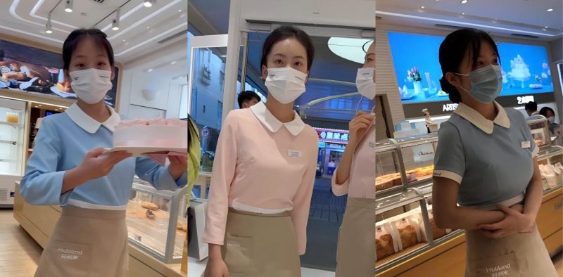 大神好利来抄底偷拍合集 多位美女员工惨遭毒手 个个貌美气质佳 甚至还有人穿开裆丝袜！-51吃瓜网