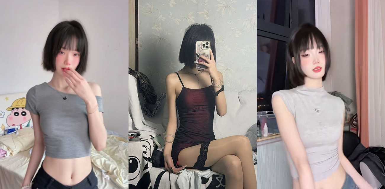 抖音清纯网红 婷婷有点凶 大尺度私拍流出 在网上各种裸聊圈钱 被金主爸爸调教成极品小母狗！-51吃瓜网