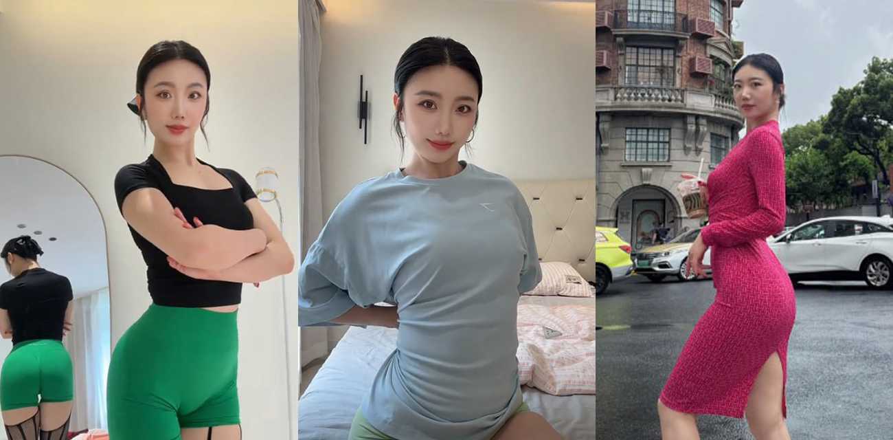 抖音健身女郎 维拉思羽 极品身材美式感加满 各种情趣装骚舞诱惑 抖奶摇臀无比诱惑！ - 51吃瓜网-51吃瓜网